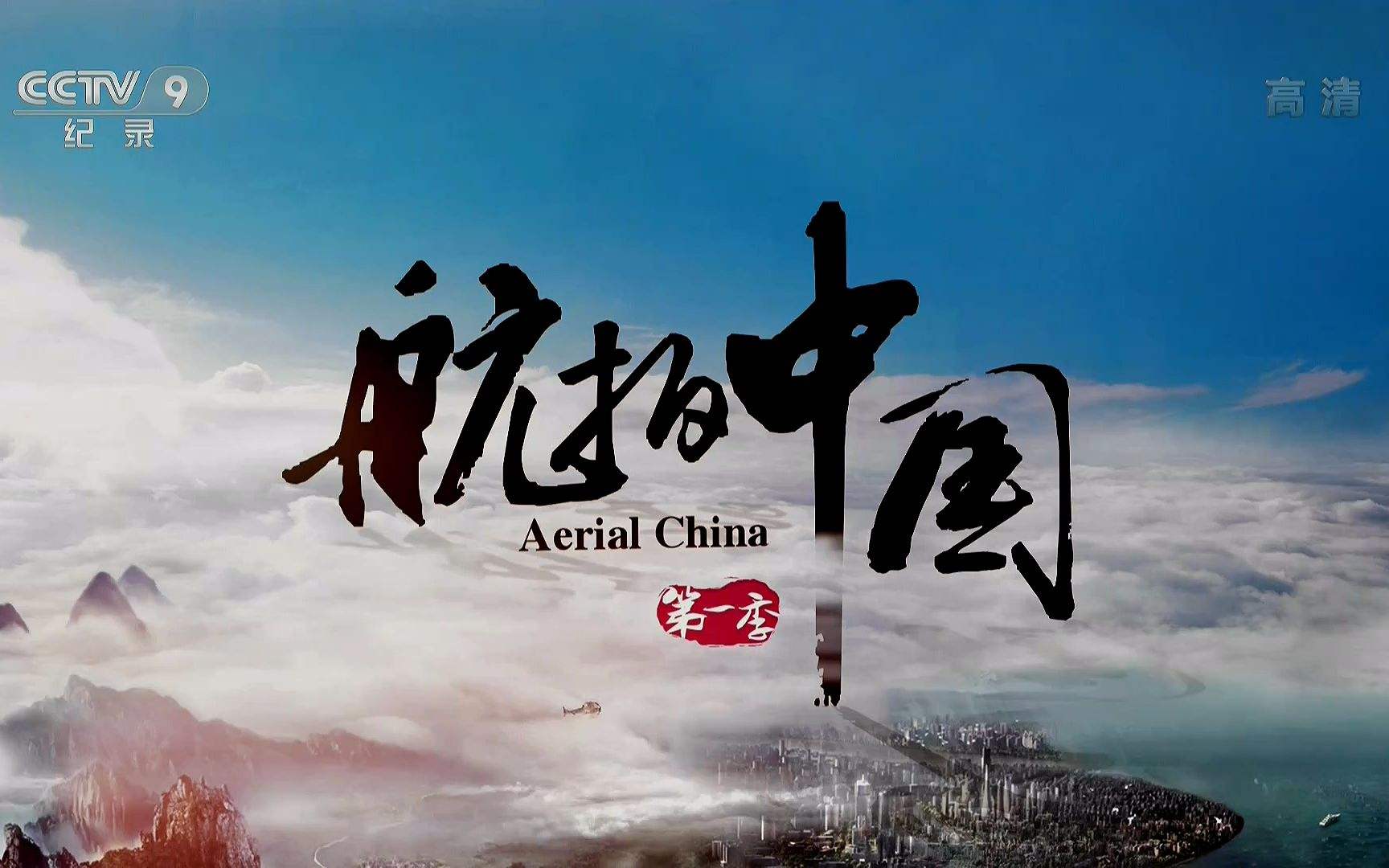 汽車零部件 第65頁