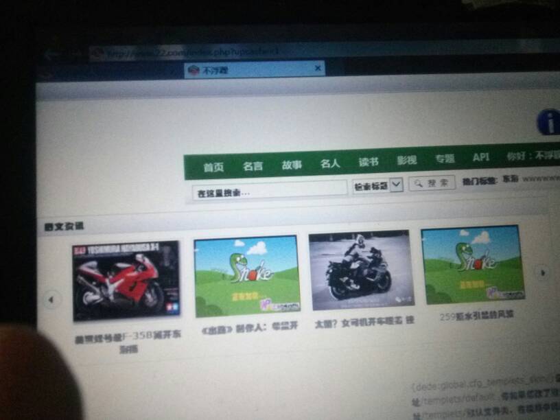 探索前沿科技交匯點(diǎn)，最新7117dd網(wǎng)站