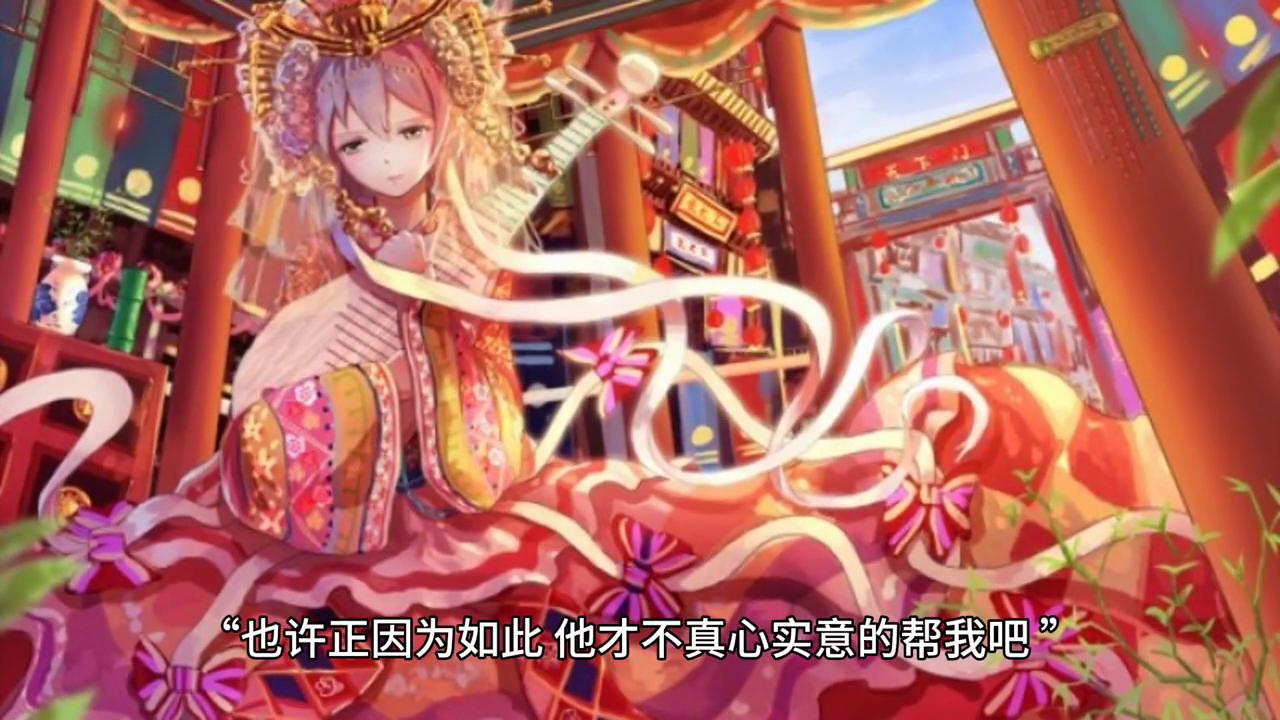 逍遙洛天最新章節(jié)，日常小確幸與友情的溫暖時光