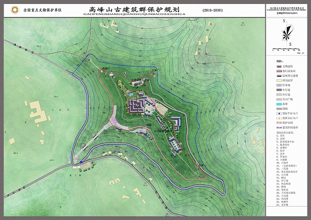 高峰山最新動態(tài)與攀登指南，一步步帶你征服高峰山