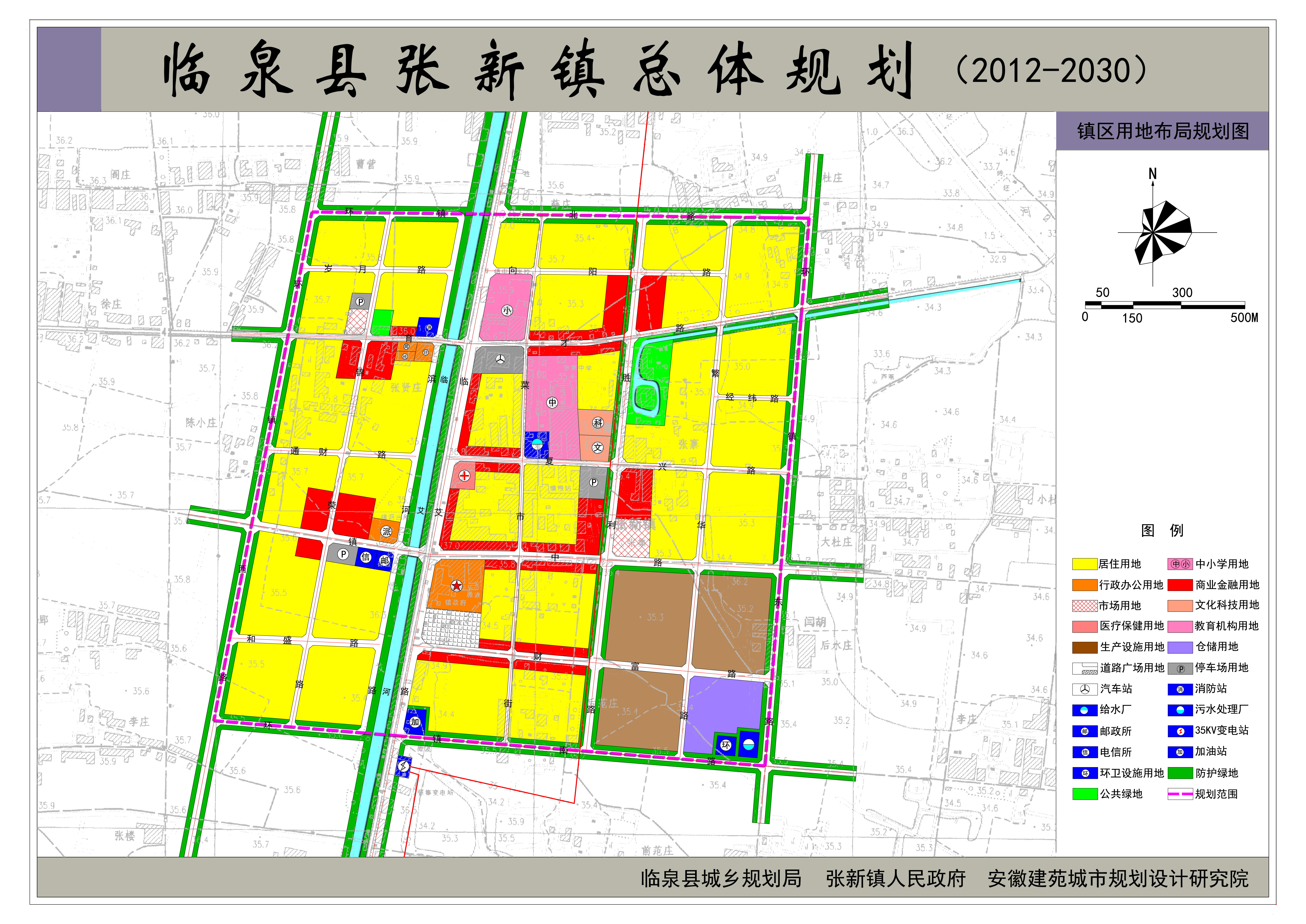 溫縣陳家溝最新規(guī)劃圖詳解，規(guī)劃步驟與指南