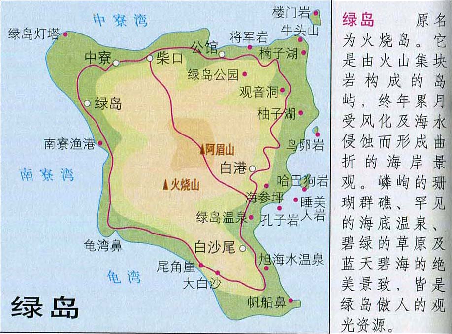 技術(shù)進(jìn)出口 第60頁(yè)