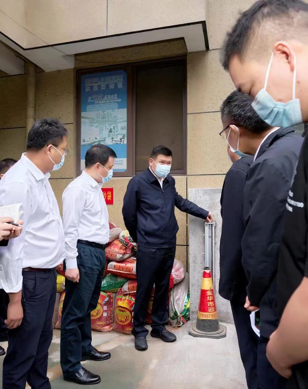 金華鴻基彼岸最新房價，實現科技前沿的居住夢想
