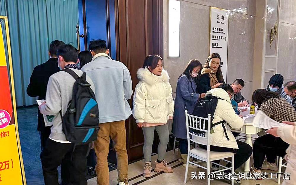 蕪湖市最新招聘信息，開啟職業(yè)新篇章，體驗學習與成長的自信與成就感