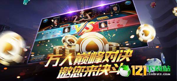 全民最新版本，城市生活的溫馨日常