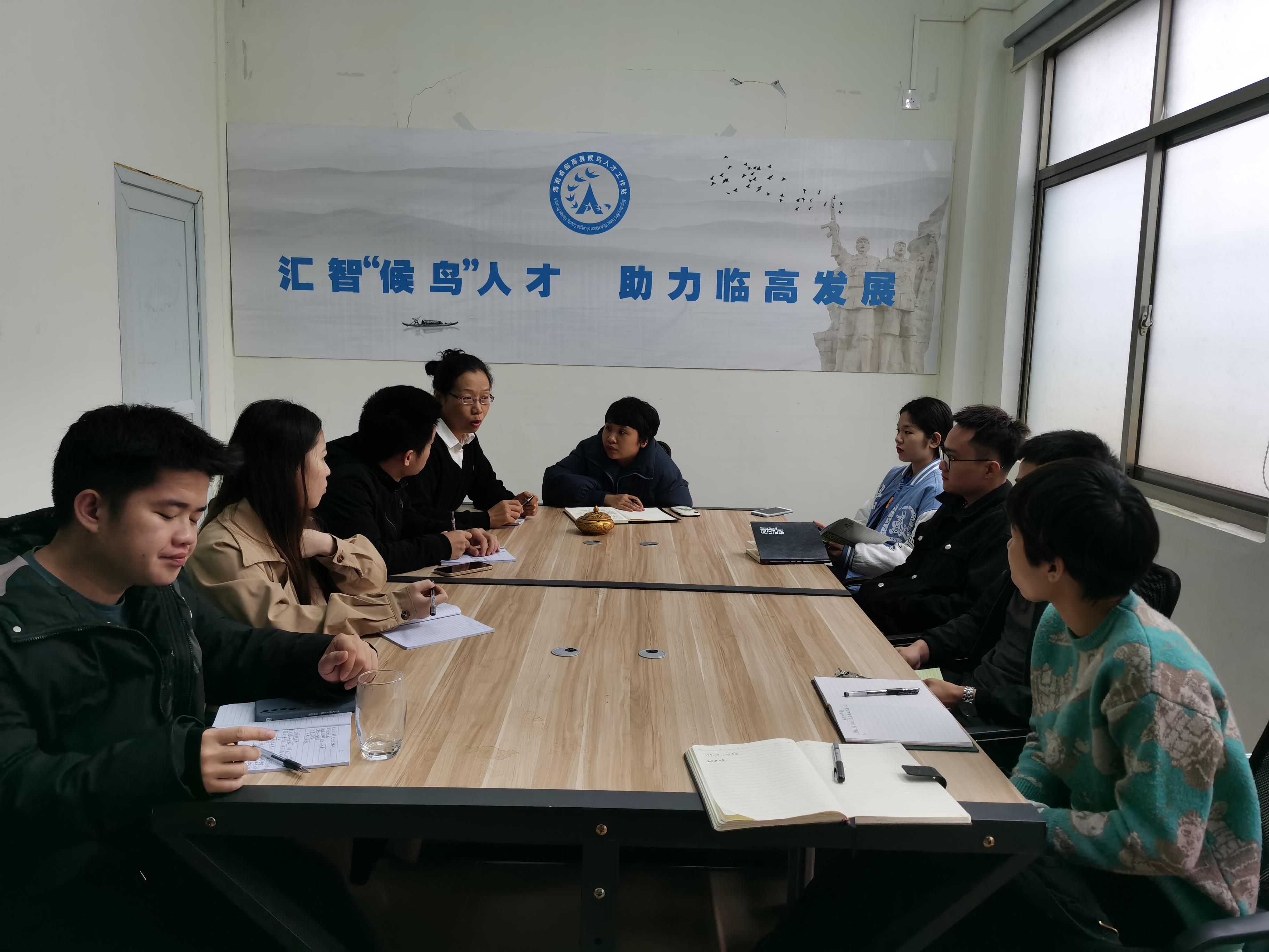 臨高縣領(lǐng)導(dǎo)名單更新，探索之旅啟航新篇章