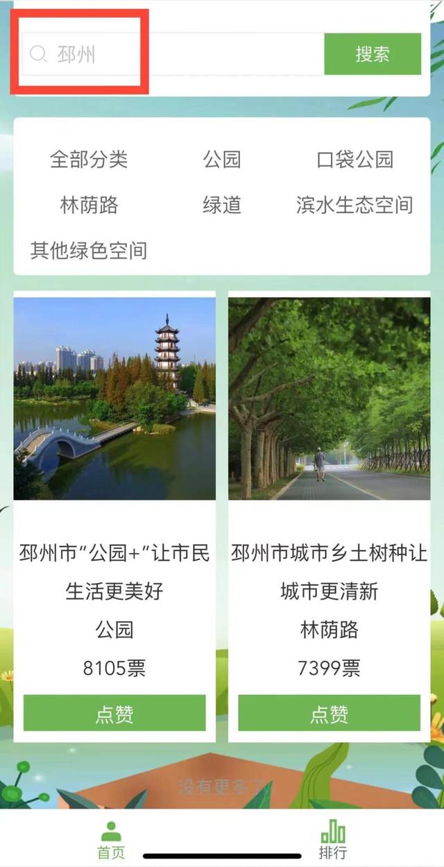 邳州2025最新動(dòng)態(tài)，巷弄深處的驚喜——特色小店的獨(dú)特魅力