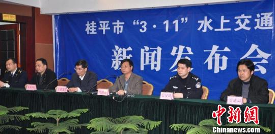 廣西桂平最新新聞動態(tài)，城市發(fā)展與民生改善報告