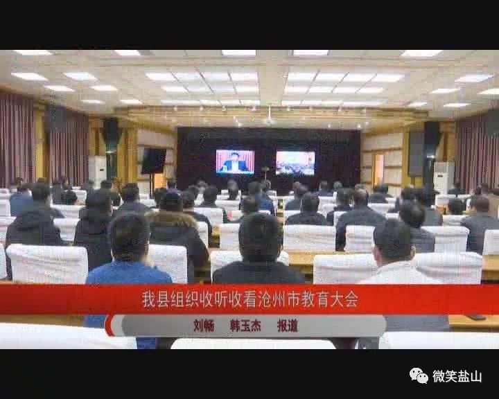 貨物進出口 第65頁