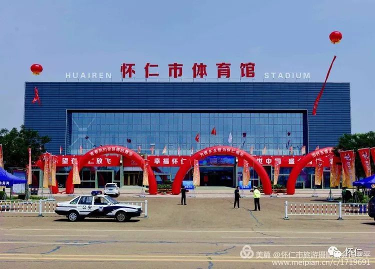 懷仁吧最新動(dòng)態(tài)，擁抱自然，啟程心靈之旅