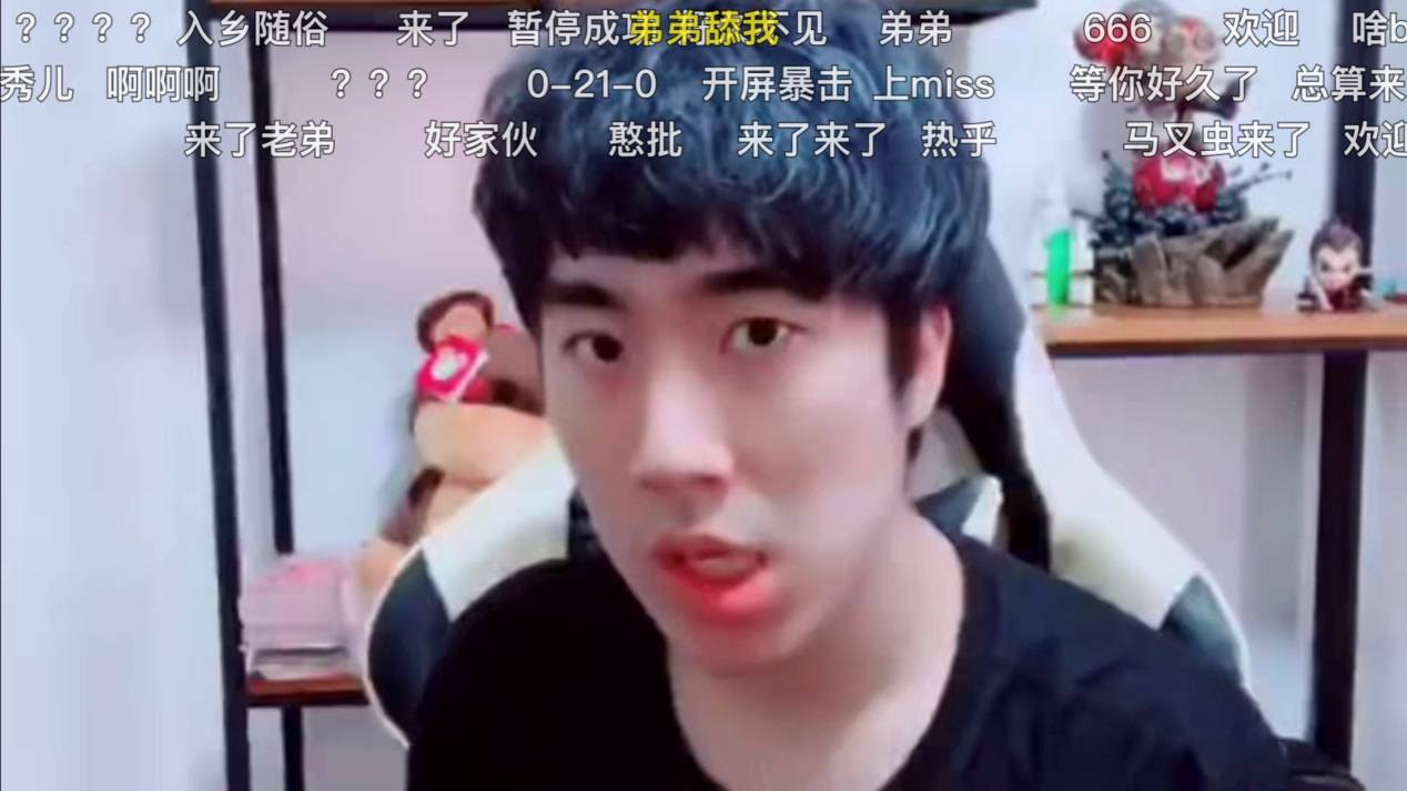 直播熱潮新星，騷男的最新動態(tài)與視頻內(nèi)容速遞