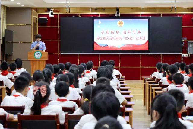 羅定蘇光榮最新新聞，多維度視角下的觀點(diǎn)分析報(bào)道