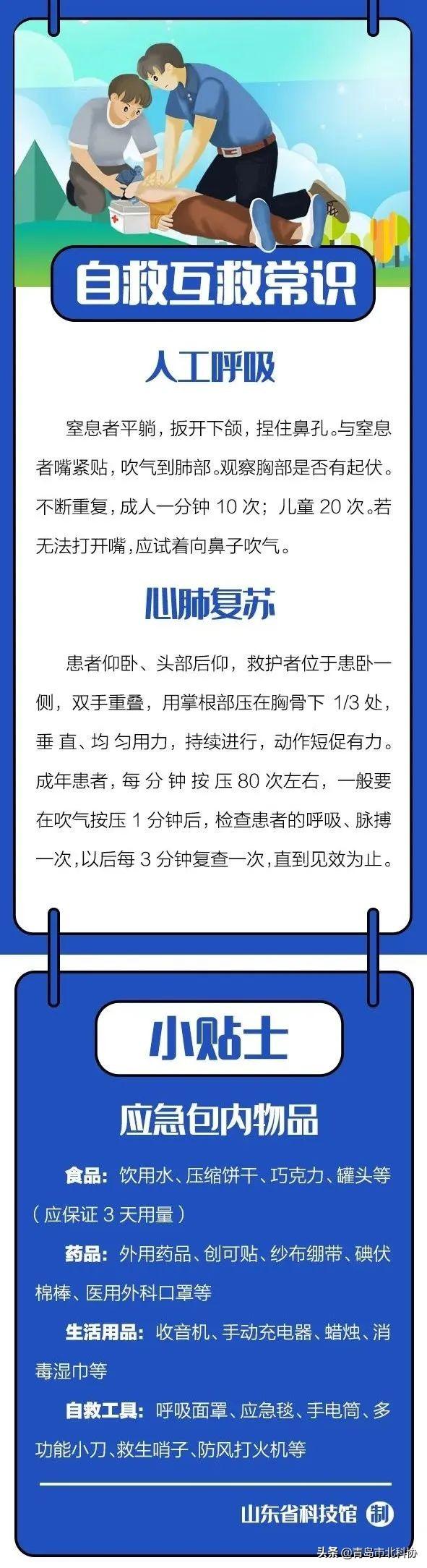 微知庫(kù)app最新下載