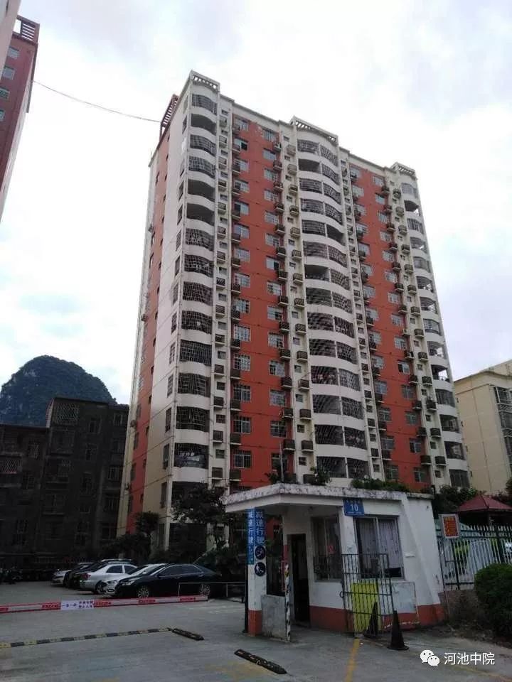 河池金城江最新房價，科技居住新體驗，未來生活新篇章