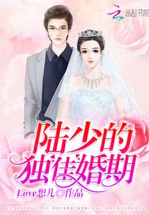 婚期已定小說(shuō)最新章節(jié)獲取指南，適合初學(xué)者與進(jìn)階用戶的步驟教程
