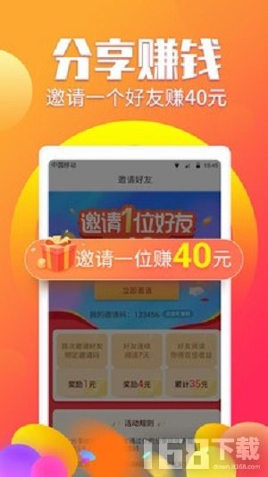 2025最新手機(jī)賺錢(qián)方法與論述