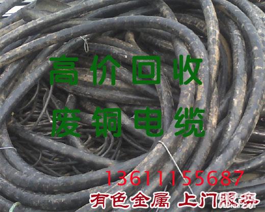 道路普通貨物運(yùn)輸 第54頁