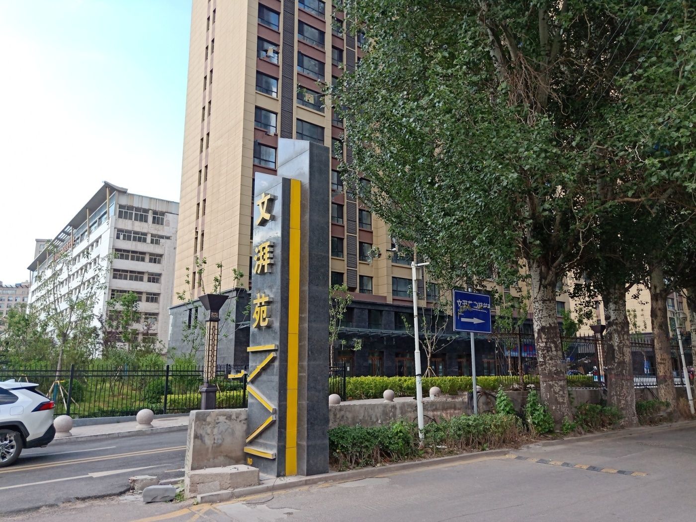 太原文湃苑最新動態(tài)