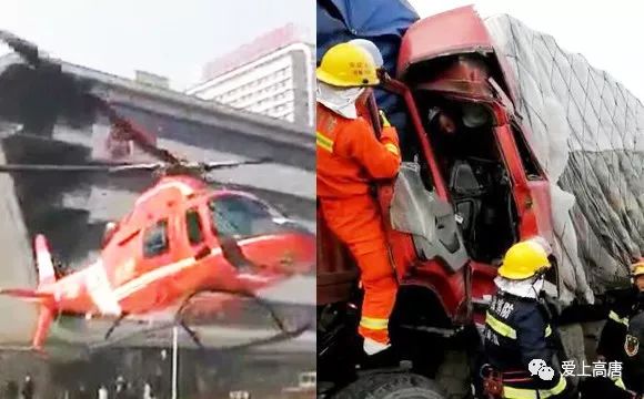 合肥車禍最新報(bào)道，事故現(xiàn)場及救援情況更新