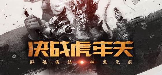 作者虎牢最新作品及其觀點(diǎn)論述深度解析