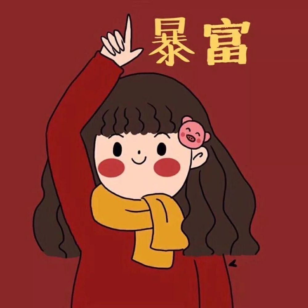 勵(lì)志之旅，情頭2025最新版，躍入未來的情感印記