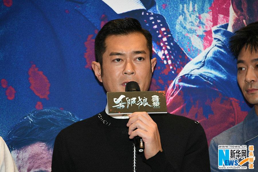 殺破狼3票房炸裂，科技巨獻重塑觀影體驗，引領(lǐng)潮流新紀元！