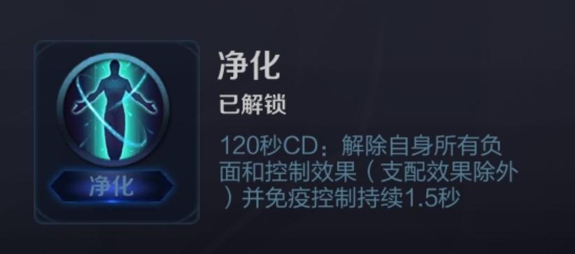 后羿銘文搭配4級最新攻略，探索變化中的學習之旅，自信鑄就成就感