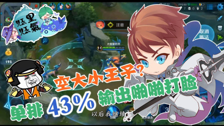 筱妖2025最新歌單，科技重塑音樂世界，引領(lǐng)未來之聲暢享