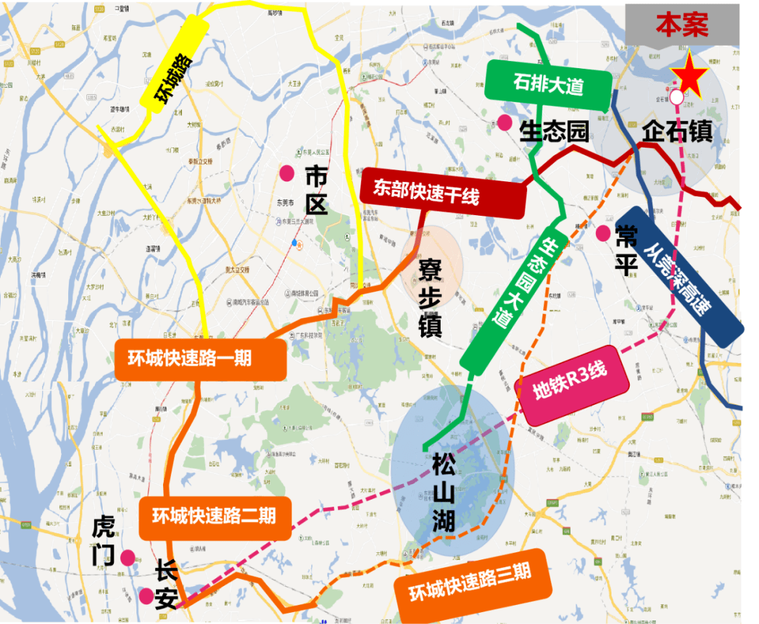貨物進(jìn)出口 第58頁(yè)