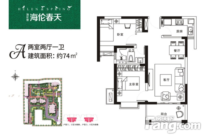 西安海倫春天最新房價(jià)揭秘，科技革新引領(lǐng)居住新篇章