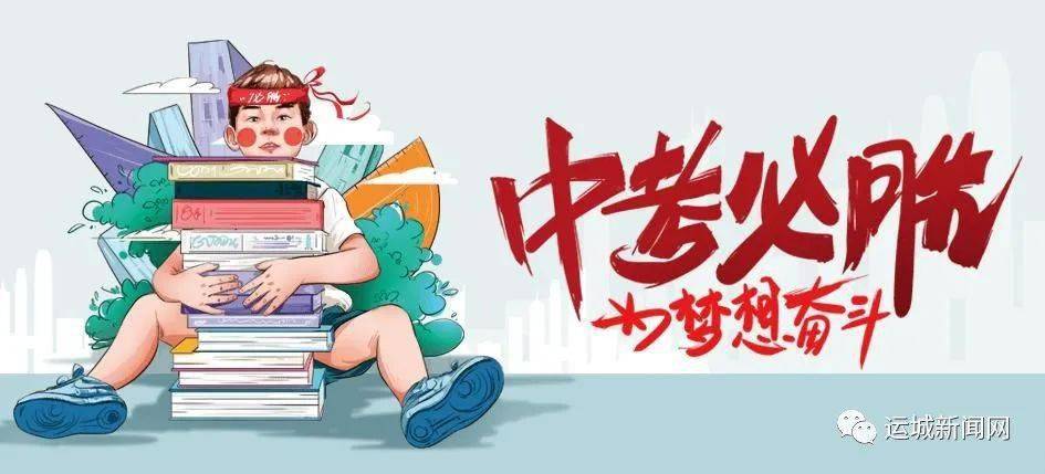 惠州木工最新招聘信息