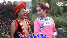 武紹仙最新山歌，傳統(tǒng)與現(xiàn)代的完美交融之韻