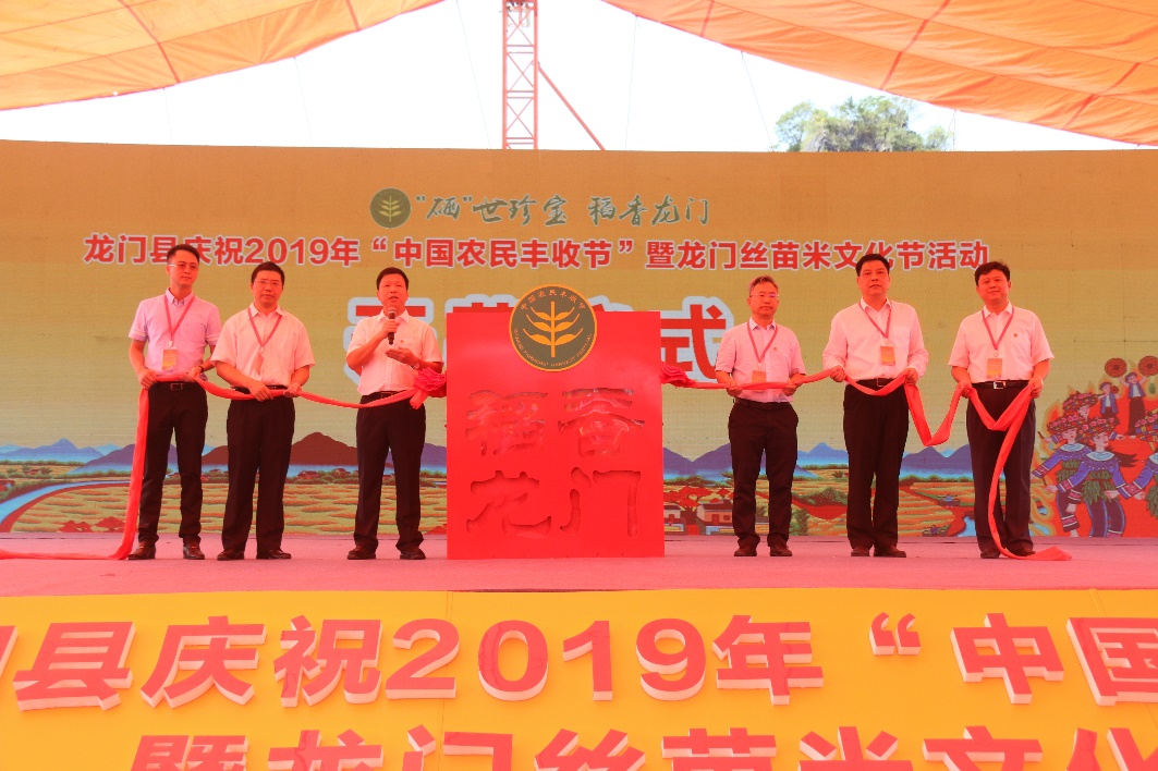 龍門縣高科技新聞前沿，科技產(chǎn)品引領(lǐng)未來，體驗科技魅力改變生活