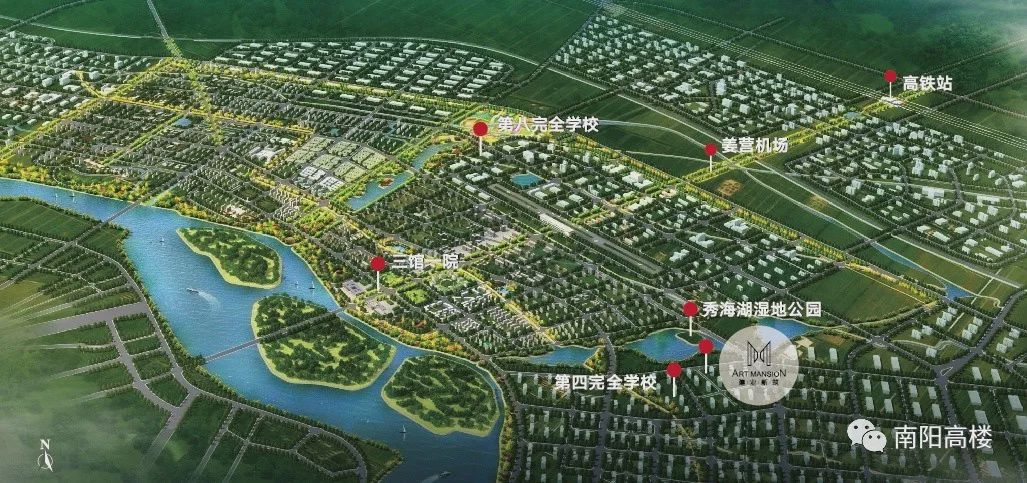 南陽(yáng)漫香湖最新動(dòng)態(tài)