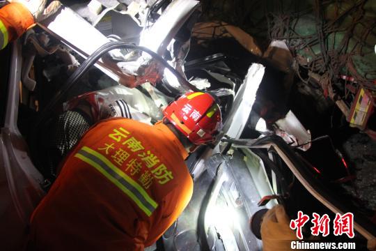 云南最新車禍新聞?lì)^條