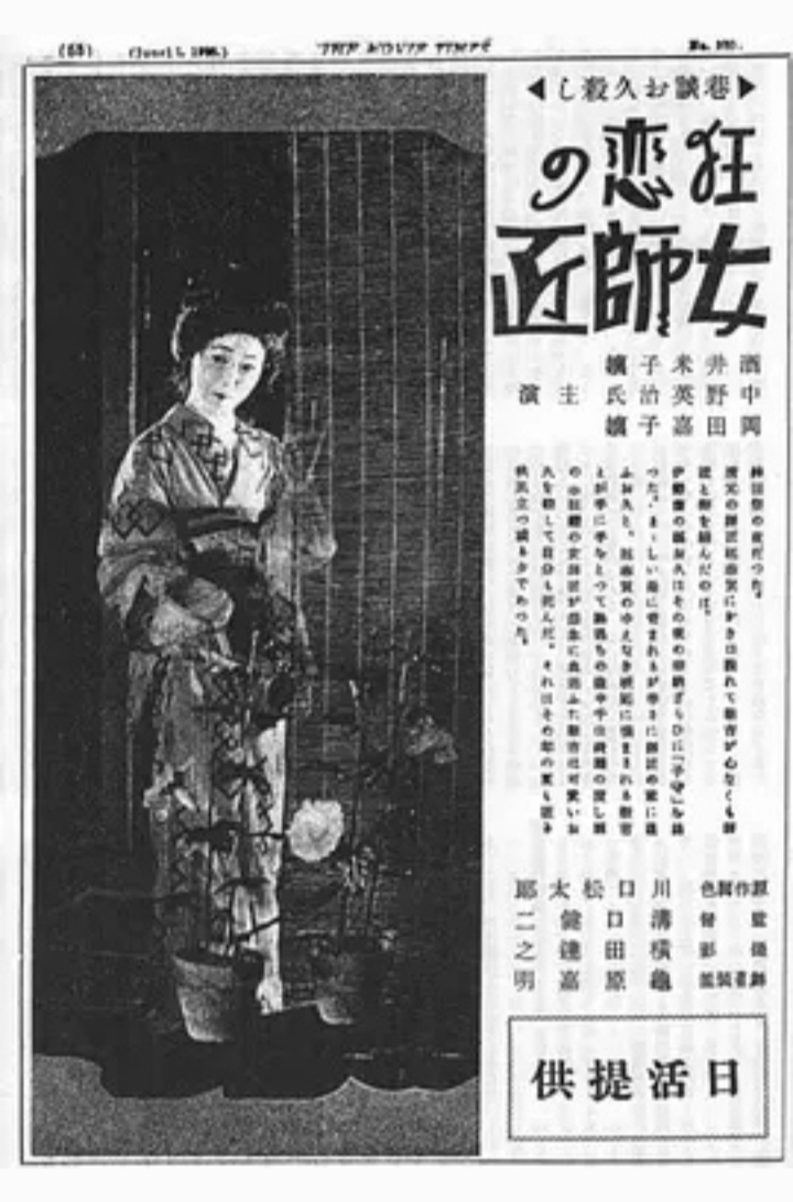 亂欲利嫻莊最新詳細步驟指南與體驗分享