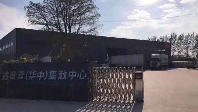 漢川工廠最新招聘信息