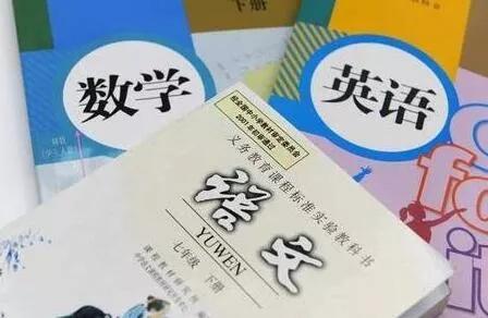 焦作吧最新消息