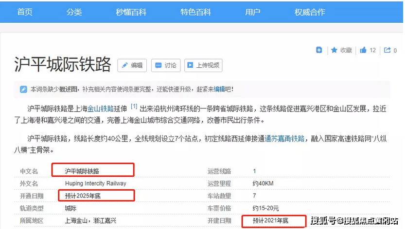Xiaav論壇最新地址及觀點(diǎn)論述匯總