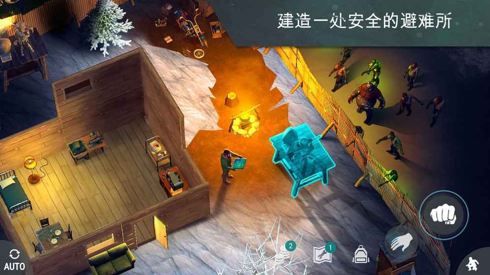 地球末日破解版最新深度解析，背景、事件與影響探討
