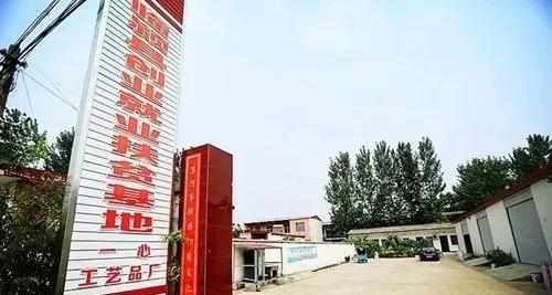 道路普通貨物運輸 第48頁