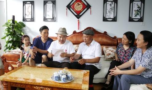 鄉(xiāng)村愛情9最新免費(fèi)播放