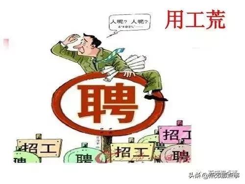 技術(shù)進(jìn)出口 第45頁(yè)