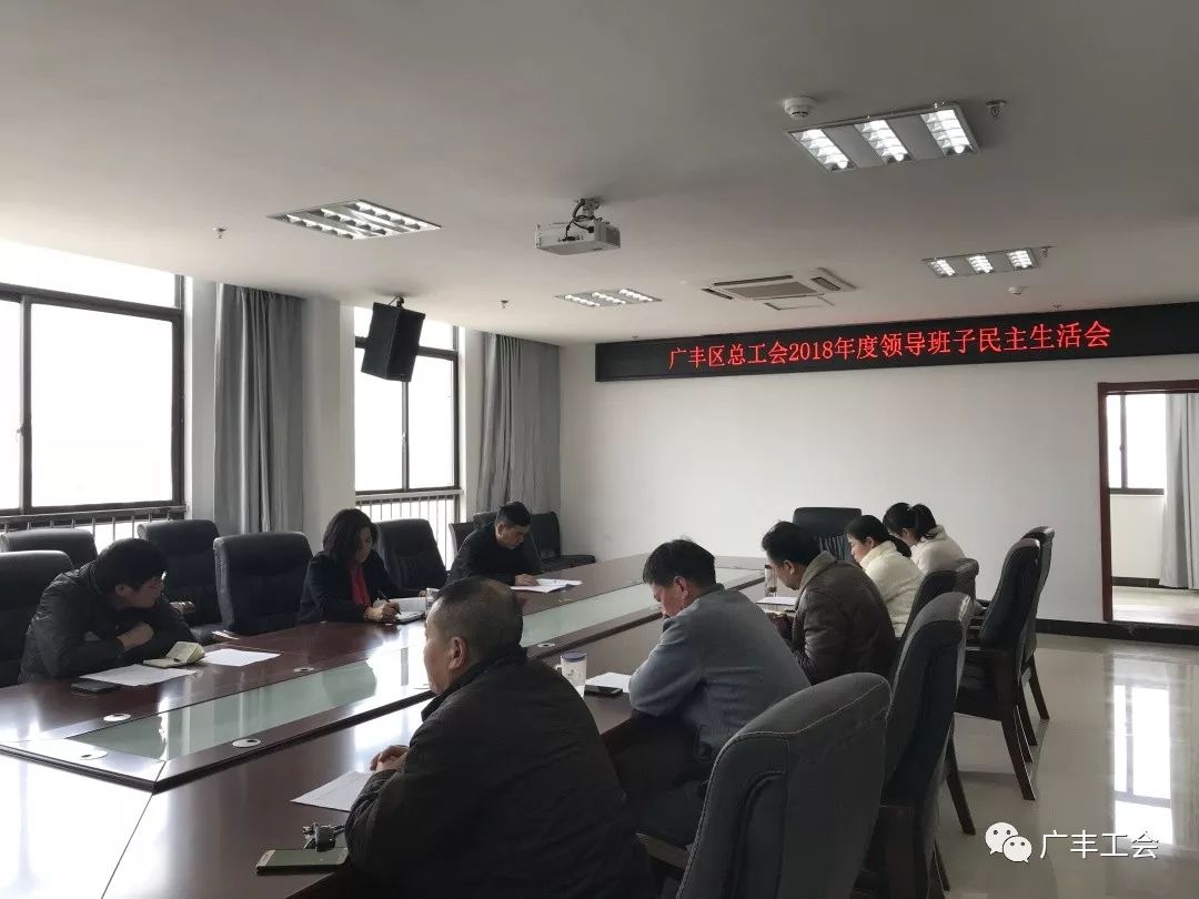 最新廣豐區(qū)班子成員