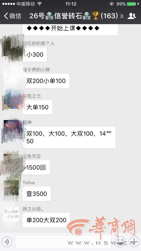 pc蛋蛋最新開獎網(wǎng)站