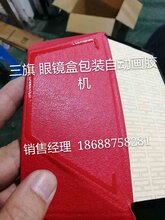東莞手袋出格最新招聘