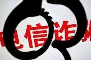 深度揭秘最新中脈騙局，警惕陷阱，避免上當受騙！
