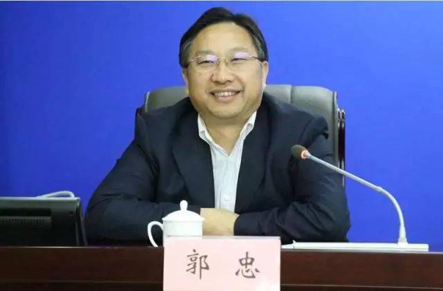 襄陽郭忠的最新職務(wù)揭曉！