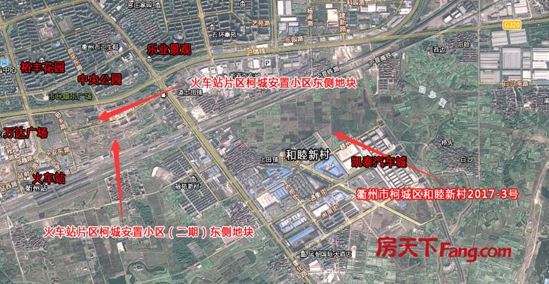 衢州土地拍賣最新情況
