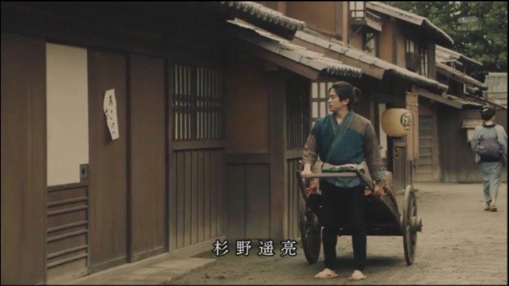 技術進出口 第41頁